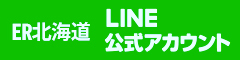 line公式アカウント